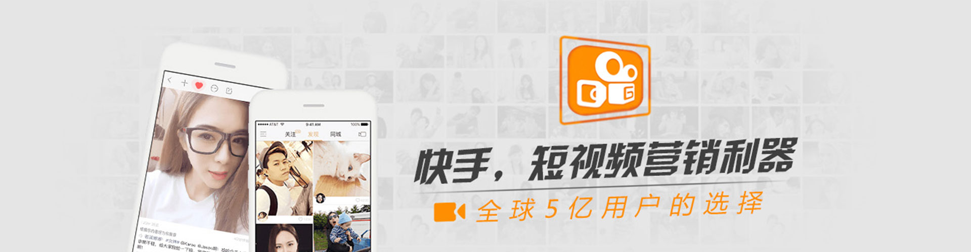 仙居sem怎么做